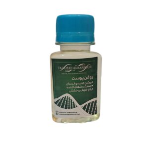 روغن ترکیبی پوست