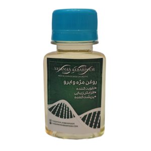 روغن ترکیبی ابرو و مژه